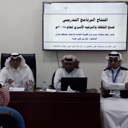 الهلال يكتسح النفط العراقي برباعية نظيفة