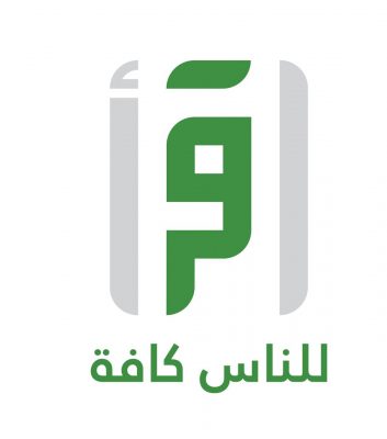“A+” أضخم برنامج تنموي تحفيزي من إنتاج اقرأ
