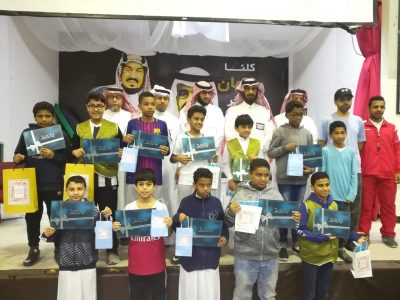 تكريم متفوقي الرياضيات بمدرسة الأمير محمد بن فهد الإبتدائية بالهفوف