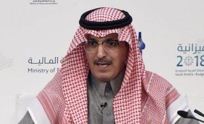 وزير المالية: أداء الميزانية للربع الثالث يؤكد أن المالية العامة تشهد تحسناً ملموساً في الانضباط المالي