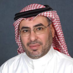 إلزامية الترشيد و الادخار