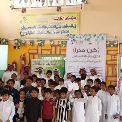 تعليم الرياض يستضيف اليوم بطولة السلة