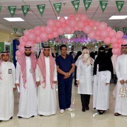مستشفى الملك عبدالعزيز ينفذ حملة لتفعيل اليوم العالمي للبصر