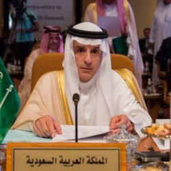 عاجل: مدني العاصمة المقدسة يوجه تنبيه للمواطنين و المقيمين الابتعاد عن مكان تجمع السيول