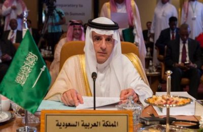 الجبير: السعودية لديها علاقات استراتيجية مع أمريكا وهذا لن يتغير