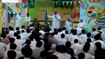 متوسطة الزاهر تقيم محاضرة عن أضرار المخدرات