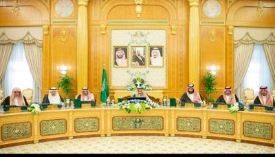 مجلس الوزراء: نقل مسؤوليات تخصيص مطاحن الدقيق إلى شركات صندوق الاستثمارات
