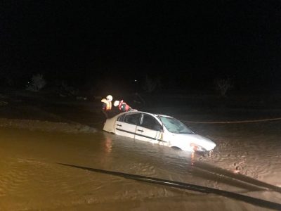 مفقود جرفته السيول بوادي تربه