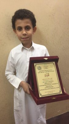 طالب بتعليم الطائف يحقق جائزة التميز على الوزارة في مسابقة على الأخضر مشينا