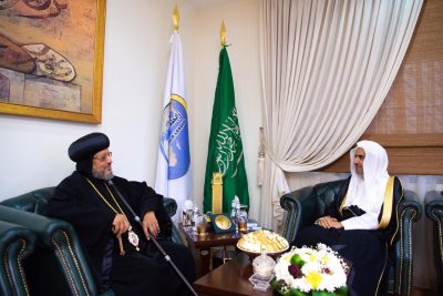 د.العيسى يستقبل الأنبا مرقس أسقف شبرا