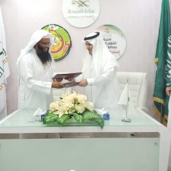 الشركة السعودية للخدمات الأرضية تكرم الجهات الاعلامية لنجاح حج عام ١٤٣٩هـ