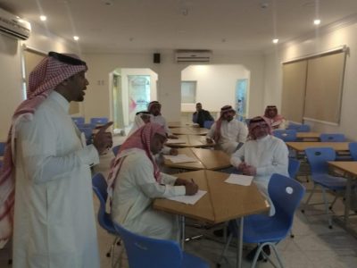 المشغل التربوي في رحاب العلاء بن الحضرمي