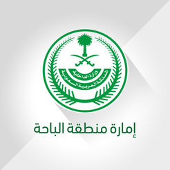 عقوبات الكويت تنال مكتباً هندسياً و6 شركات بعد أزمة الأمطار