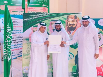 بإشراف مكتب حلي التوجيه والإرشاد بمدرسة عمر بن الخطاب ينفذ “إشراق “