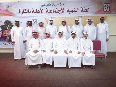 ‘الشبعان’ يتولى رئاسة المجلس القادم في تنمية القارة و’ الهاشم’ نائبا