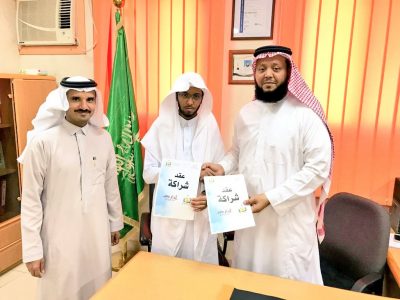صحيفة “خبر عاجل” ومدرسة الملك عبدالعزيز الابتدائية بالقوز توقعان عقد شراكة مجتمعية إعلامية