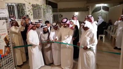 رئيس الفنون والثقافة يفتتح معرض الفنانين التشكيليين آل حسينه والنغيثر