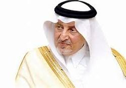محافظ جدة يستقبل مدير عام الجوازات بمنطقة مكة المكرمة