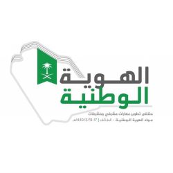 وزير العمل: أنباء جيدة عن الفاتورة المجمعة ورسوم المرافقين قريباً