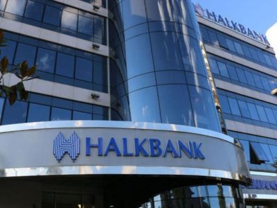تركيا تستنفر لحل أزمة «بنك خلق» تجنباً للعصف بسمعة تركيا