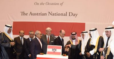 جده تشهد احتفاليات النمسا بذكرى اليوم الوطني وسط علاقات مميزة تجمع البلدين