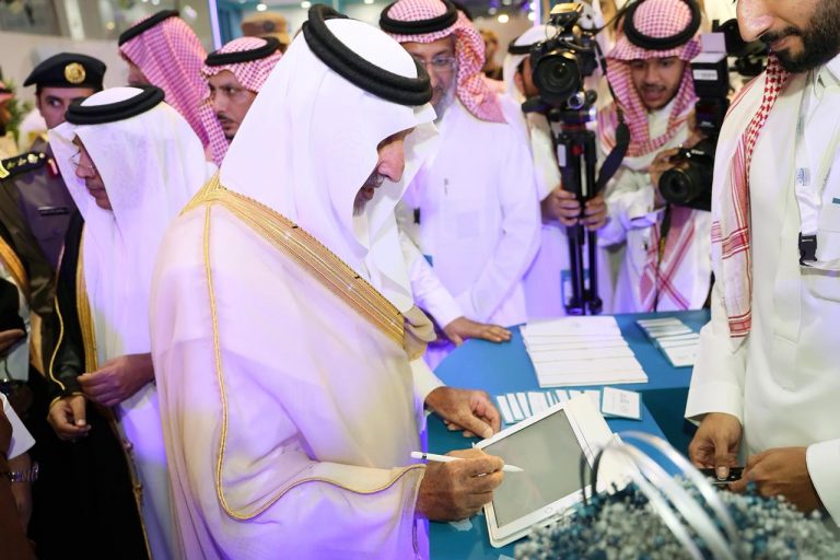 الفيصل يدشن ملتقى بيبان ويشهد توقيع 3 اتفاقيات » صحيفة خبر عاجل الفيصل يدشن ملتقى بيبان ويشهد توقيع 3 اتفاقيات » صحيفة خبر عاجل