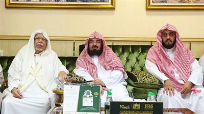 السديس يؤكد أن الرئاسة في خدمة المؤذنين ليؤدوا رسالتهم السامية