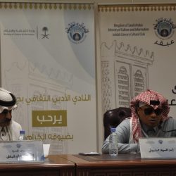 نادي جدة يعقد إجتماع أعضاء المجلس الأول