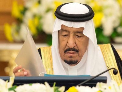 “الوزراء” يوافق على تنظيم مركز الأمن الوطني