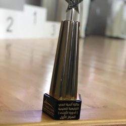 نائب‎ أمير جازان ينقل تعازي القيادة لذوي الشهيد العريف مكحّل