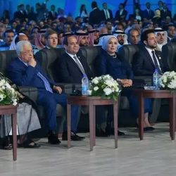 أمانةالعاصمةالمقدسة ممثلة في ‎إدارةالاستثمارات البلدية تستعرض الفرص الإستثمارية ضمن ملتقى ‎بيبان مكة