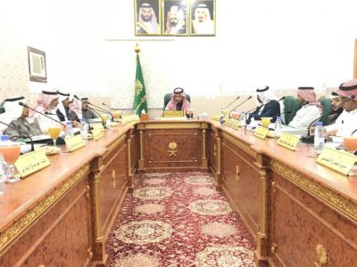 محافظ بني حسن بالباحة يرأس جلسة المجلس المحلي الاستثنائية