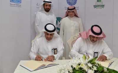 الصحة في جدة توقع ثلاث مذكرات تفاهم مع أمانة جدة و جامعتي المؤسس و جدة