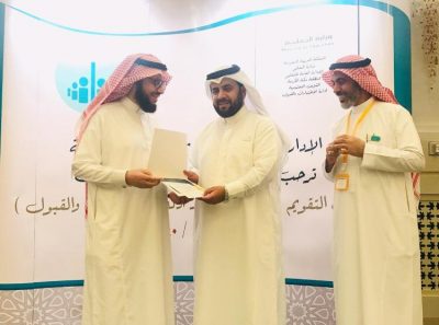 من مكة قائدات التقويم والقبول ملتقى التقويم والقبول قد حقق أهدافه