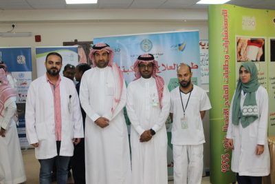 مستشفى الثغر يقيم برنامجي متكامل في مكافحة التدخين والمخدرات