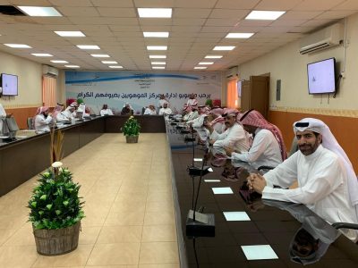 مديروا مكاتب التعليم والإدارات في زيارة لإدارة ومركز الموهوبين
