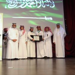 تعليم الطائف يشارك بورقة عمل في ملتقى تجويد الاختبارات والقبول