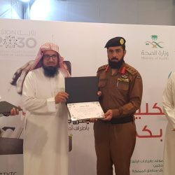 بإشراف مكتب حلي التوجيه والإرشاد بمدرسة عمر بن الخطاب ينفذ “إشراق “