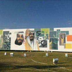 غدا المكافحة في فعاليات صحتي اولاً غدا المكافحة في فعاليات صحتي اولاً