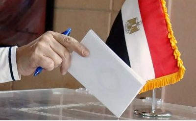 مصر: توجيهات رئاسية بإجراء انتخابات المحليات مطلع 2019