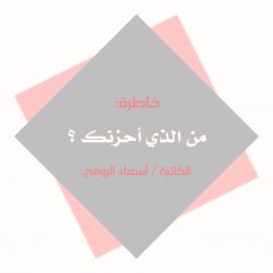 اليوم: الرئيس السيسي يفتتح منتدى شباب العالم بشرم الشيخ