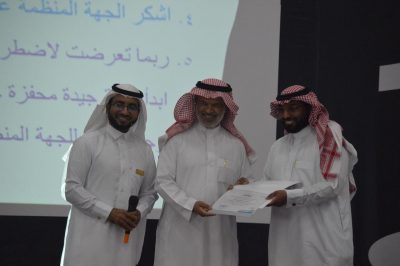 برعاية ” المغربي ” قسم البرامج العامة يختتم تثقيف الأقران بمدارس الأحساء