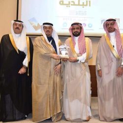 50 قائداً من قادة النشاطات بالهيئة العامة للرياضه من الرعيل الاول يجمعهم واتس