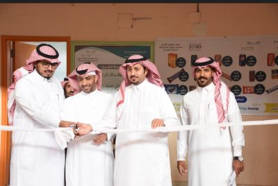 مدير تعليم شرق الرياض يدشن برنامج بسطات بمتوسطة سيبويه