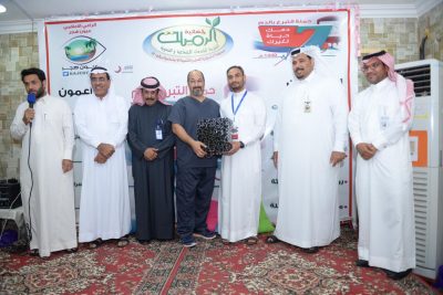 خيرية الرميلة تكرم أقدم الكوادر الصحية بحملات التبرع بالدم في الأحساء