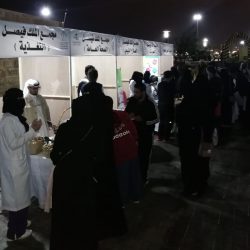 السعودي الالماني بجدة يفتتح مركز مناظير الجهاز الهضمي والكبد