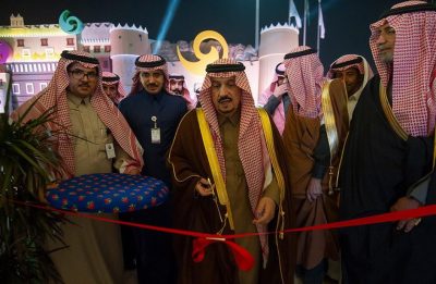 جائزة الأمير خالد السديري للتفوق العلمي تشارك في مهرجان الجنادرية 33