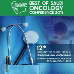 مهرجان أبوعريش  للتسوق والترفيه يشهد إقبالاً لافتاً من الزوار خلال أسبوعه الأول