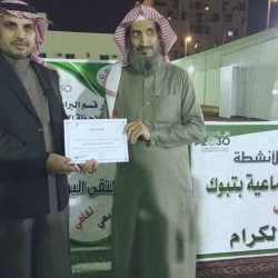 تعليم الأحساء يطلق مبادرة “مدرستي نظيفة”