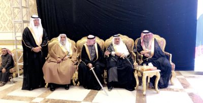 العاصمي يحتفل بزواج ابنه بالطائف